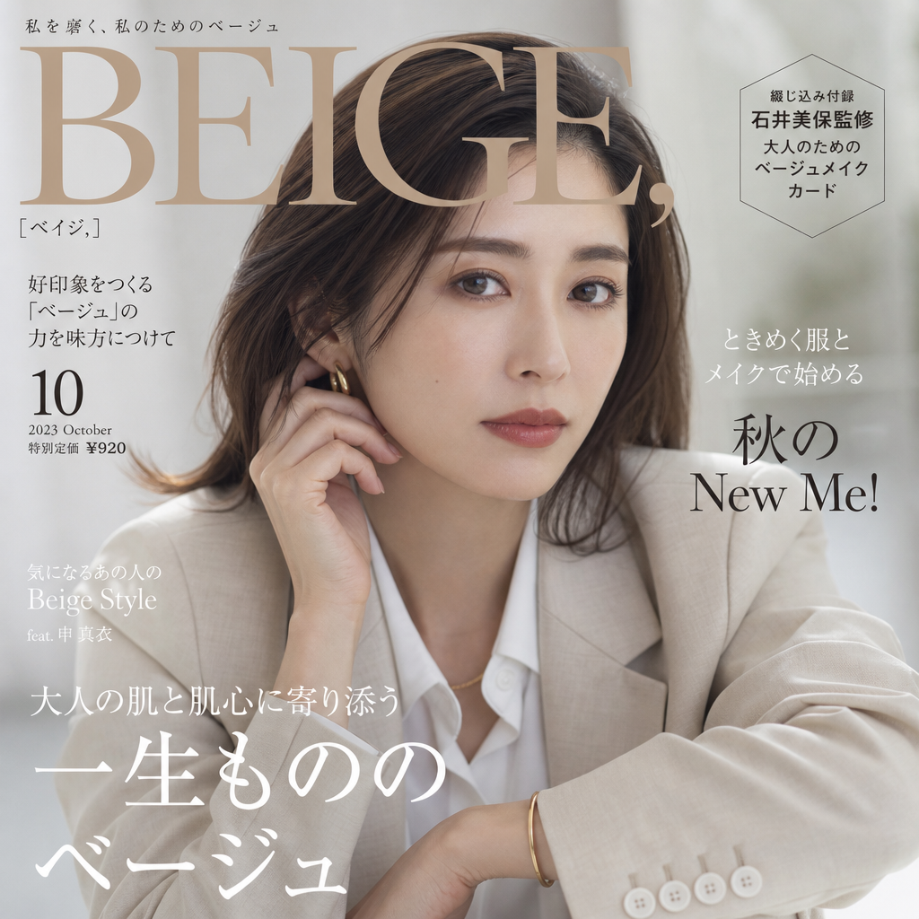 精品人妖一区二区三区电影ビューティーシリーズ