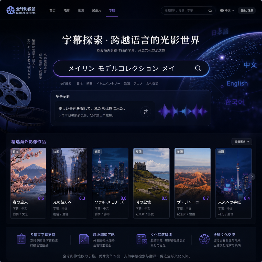 学徒型尼卡尔的攻略